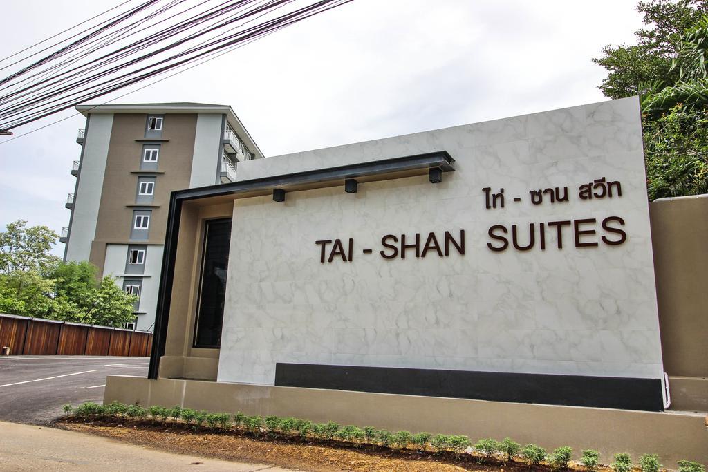 Tai-Shan Suites Ratchaburi Exterior foto