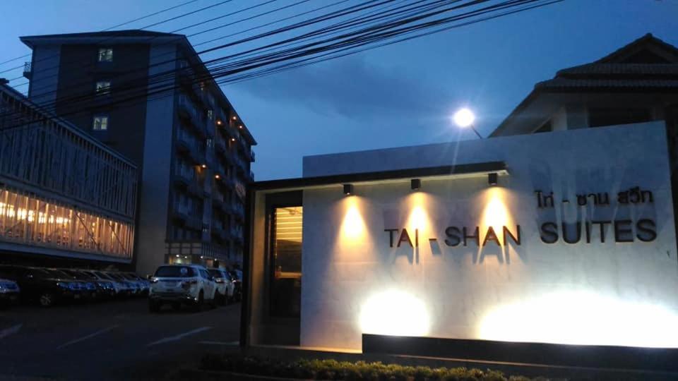 Tai-Shan Suites Ratchaburi Exterior foto